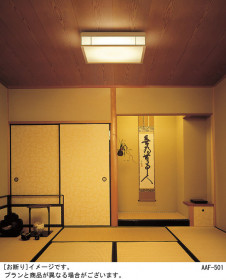 Panasonic LED 󥰥饤 LGBZ0700 ̿1