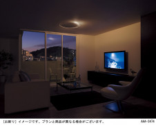 Panasonic LED ������󥰥饤�� LGBZ1104 �̿�6