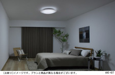 Panasonic LED ������󥰥饤�� LGBZ1105 �̿�1