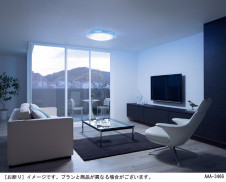 Panasonic LED ������󥰥饤�� LGBZ3104 �̿�1
