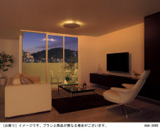 Panasonic LED ������󥰥饤�� LGBZ3104 �̿�3