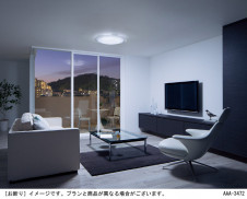 Panasonic LED ������󥰥饤�� LGBZ3104 �̿�4