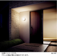 Panasonic LED �������ƥꥢ�������ȥɥ� LGW85020B �̿�1