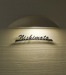 Panasonic LED �������ƥꥢ�������ȥɥ� LGW85100Y �̿�3