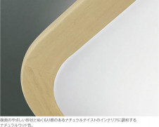 �������߾��� KOIZUMI ������� LED AH42968L ��ħ�̿�