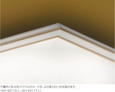 �������߾��� KOIZUMI ����������� LED AH43115L ��ħ�̿�