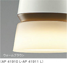 �������߾��� KOIZUMI �ڥ����� LED AP41911L ��ħ�̿�