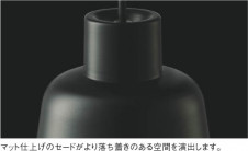 ߾ KOIZUMI ڥ LED AP42170L ħ̿