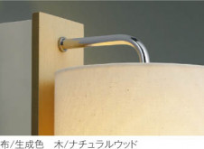 �������߾��� KOIZUMI �֥饱�å� LED AB38336L ��ħ�̿�