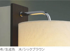 �������߾��� KOIZUMI �֥饱�å� LED AB38337L ��ħ�̿�