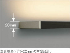 �������߾��� KOIZUMI �֥饱�å� LED AB40529L ��ħ�̿�