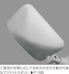 �������߾��� KOIZUMI �֥饱�å� LED AB40670L ��ħ�̿�