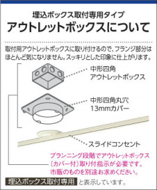 �������߾��� KOIZUMI ���饤�ɥ��󥻥�� AEE555078 ��������