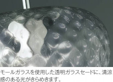 �������߾��� KOIZUMI �ڥ����� LED AP35680L ��ħ�̿�