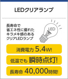 �������߾��� KOIZUMI �ڥ����� LED AP35680L ��������