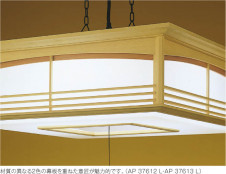 �������߾��� KOIZUMI �����ڥ����� LED AP37612L ��ħ�̿�