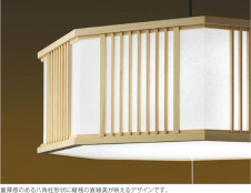 �������߾��� KOIZUMI �����ڥ����� LED AP40540L ��ħ�̿�