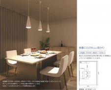 �������߾��� KOIZUMI �ڥ����� LED AP40561L ��������