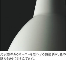 �������߾��� KOIZUMI �ڥ����� LED APE610430 ��ħ�̿�