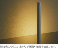 �������߾��� KOIZUMI �����ǥ�饤�� LED AU40171L ��ħ�̿�