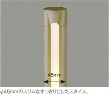 �������߾��� KOIZUMI �����ǥ�饤�� LED AU40174L ��ħ�̿�