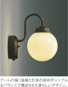 �������߾��� KOIZUMI �ɱ����֥饱�å� LED AU40256L ��ħ�̿�