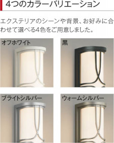 �������߾��� KOIZUMI �ɱ����֥饱�å� LED AU40402L ��������