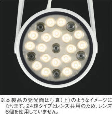�������߾��� KOIZUMI LED���ݥåȥ饤�� XS35895L �̿�1
