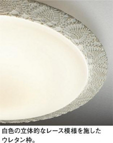 DAIKO ����ŵ� LEDĴ��������� DCL-39948 �̿�1