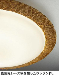 DAIKO ����ŵ� LEDĴ��������� DCL-39952 �̿�1