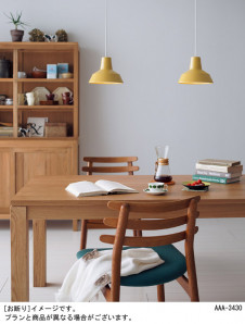 PANASONIC �ѥʥ��˥å� �ڥ����ȥ饤�� LGB15021WK �̿�2