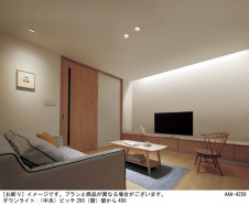 PANASONIC �ѥʥ��˥å� ���۲����� LGB50138LB1 �̿�1