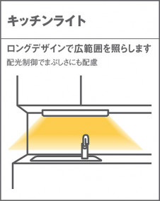 PANASONIC �ѥʥ��˥å� ���å���饤�� LGB52219LE1 �̿�3