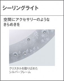 PANASONIC �ѥʥ��˥å� ������󥰥饤�� LGBZ3504 �̿�6