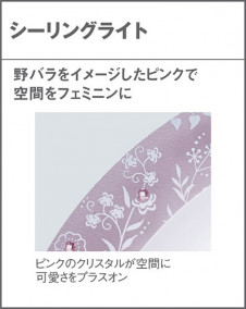 PANASONIC �ѥʥ��˥å� ������󥰥饤�� LGBZ3505 �̿�6