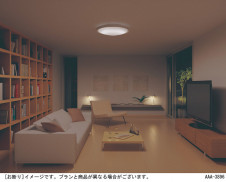 PANASONIC �ѥʥ��˥å� ������󥰥饤�� LGBZ4472 �̿�4