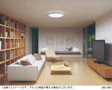 PANASONIC �ѥʥ��˥å� ������󥰥饤�� LGBZ4472 �̿�6