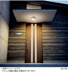 PANASONIC ѥʥ˥å ƥꥢȥɥ LGWC56120YK ̿1