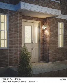 PANASONIC �ѥʥ��˥å� �������ƥꥢ�������ȥɥ� LSEW4025LE1 �̿�1