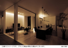 Panasonic LED �֥饱�å� LGB50302LG1 �̿�1