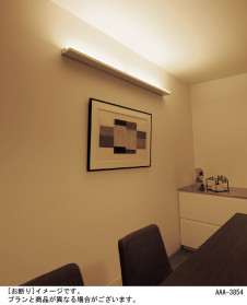 Panasonic LED �֥饱�å� LGB80310LG1 �̿�2