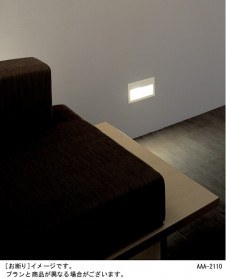 Panasonic LED �֥饱�å� LGB80520 �̿�1