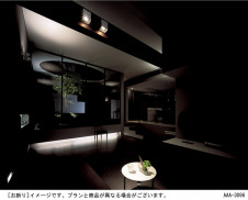 Panasonic LED �֥饱�å� LGB80520 �̿�4