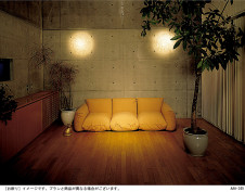 Panasonic LED �֥饱�å� LGB81679 �̿�1