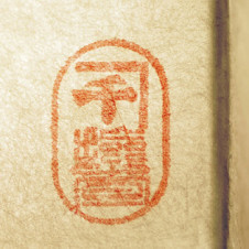 Panasonic LED ������󥰥饤�� LGB58083 �̿�3