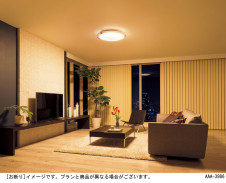 Panasonic LED ������󥰥饤�� LGBZ3108 �̿�6