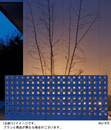 Panasonic LED ƥꥢȥɥ LGW45031SZ ̿1