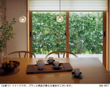 Panasonic LED �ڥ����ȥ饤�� LGB11959LE1 �̿�2