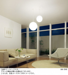 Panasonic LED �ڥ����ȥ饤�� LGB15041WC �̿�1