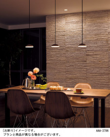 Panasonic LED �ڥ����ȥ饤�� LGB16229LG1 �̿�2